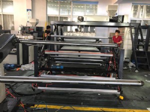 LSPE1800型四層復(fù)合氣泡膜機組珠光膜鍍鋁膜PE膜復(fù)合氣泡膜機01